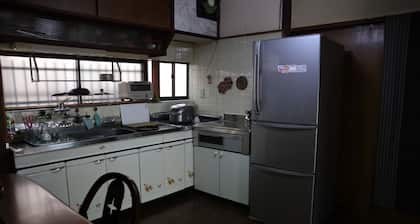 Oyado Endo