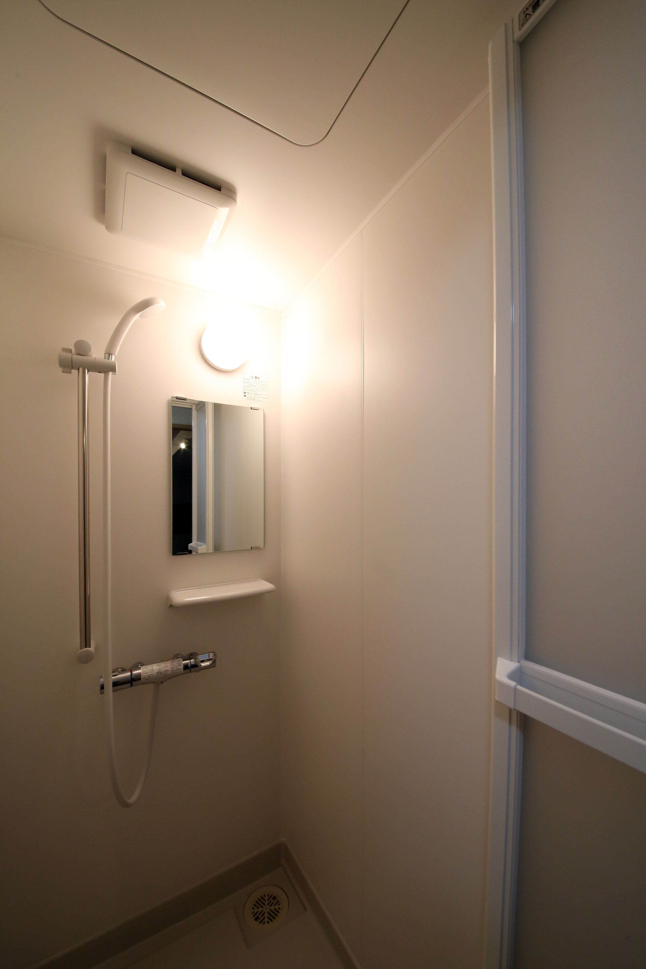 Apartment, 1 Bedroom | Bathroom shower