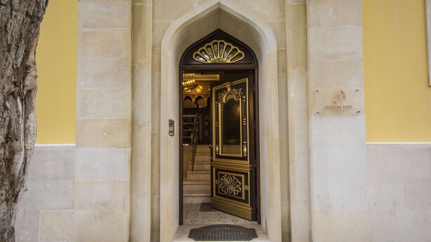 Entrada da propriedade
