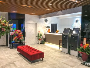 Sala de estar en el lobby