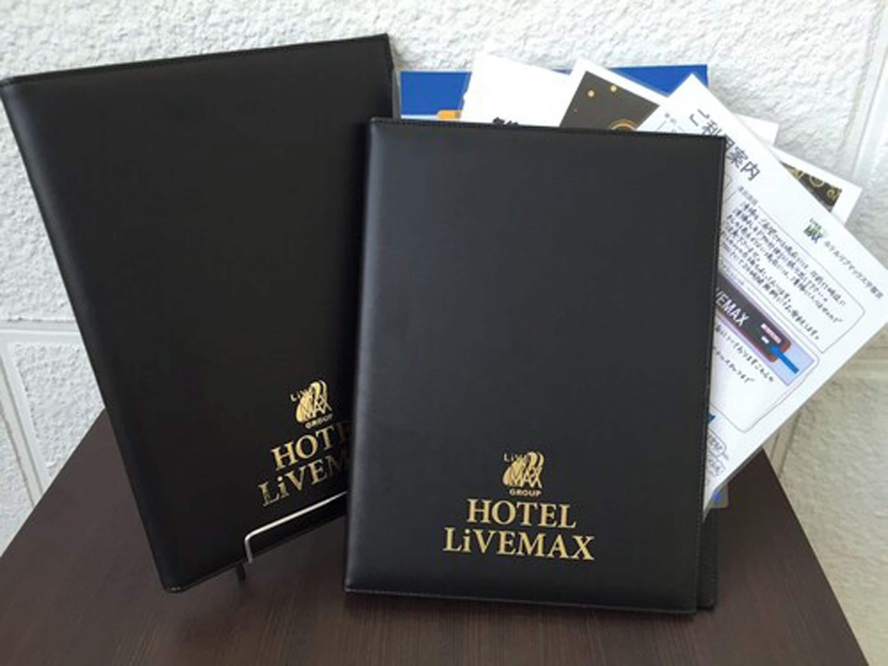 【販売期間：9/8】ホテルリブマックス 富山 (Hotel LiveMax Toyama) Hotel Livemax Toyama（富山市）：（最新料金：2026年）