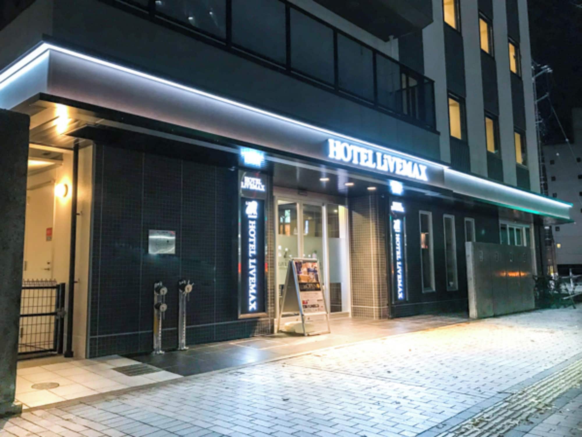 2 Star Hotels