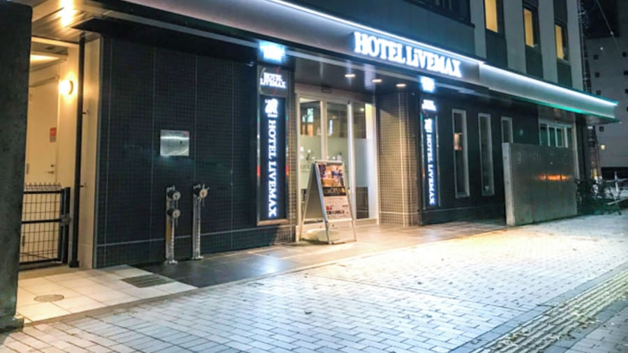 Hotel Livemax Toyama