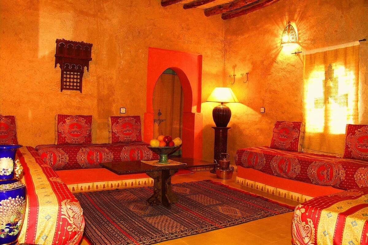 Sala de estar