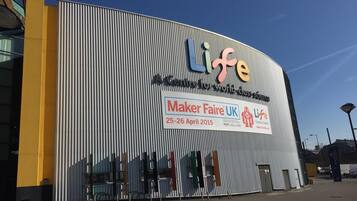 บริเวณภายนอก