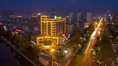 Vienna International Hotel - 亳州市