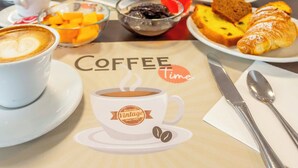 وجبة إفطار