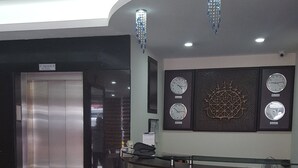 منطقة الاستقبال