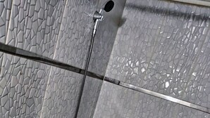 Unclassified image, 4 of 10, button