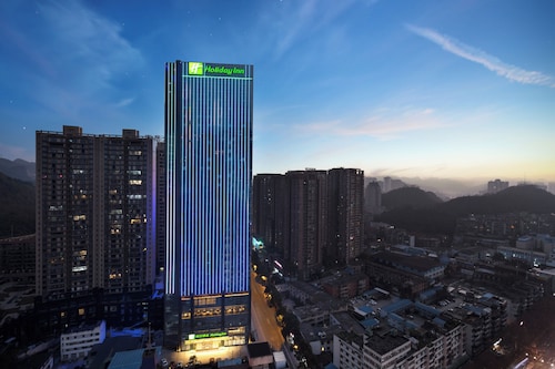 Holiday Inn Guiyang City Center by IHG