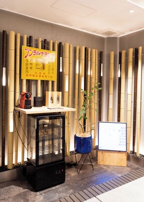 Property amenity - Dash Living Tsukiji (Tokyo)