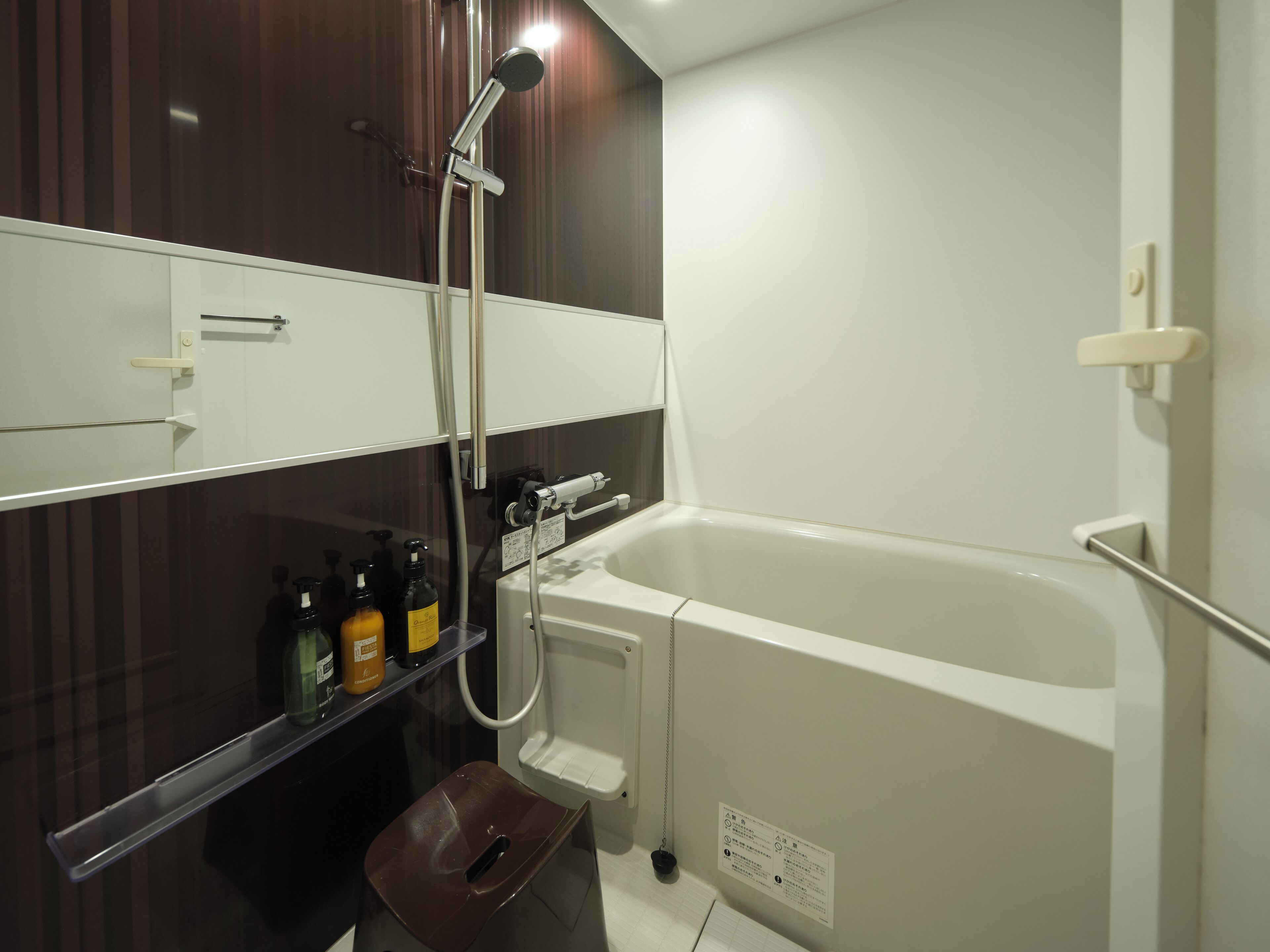 Kamar mandi