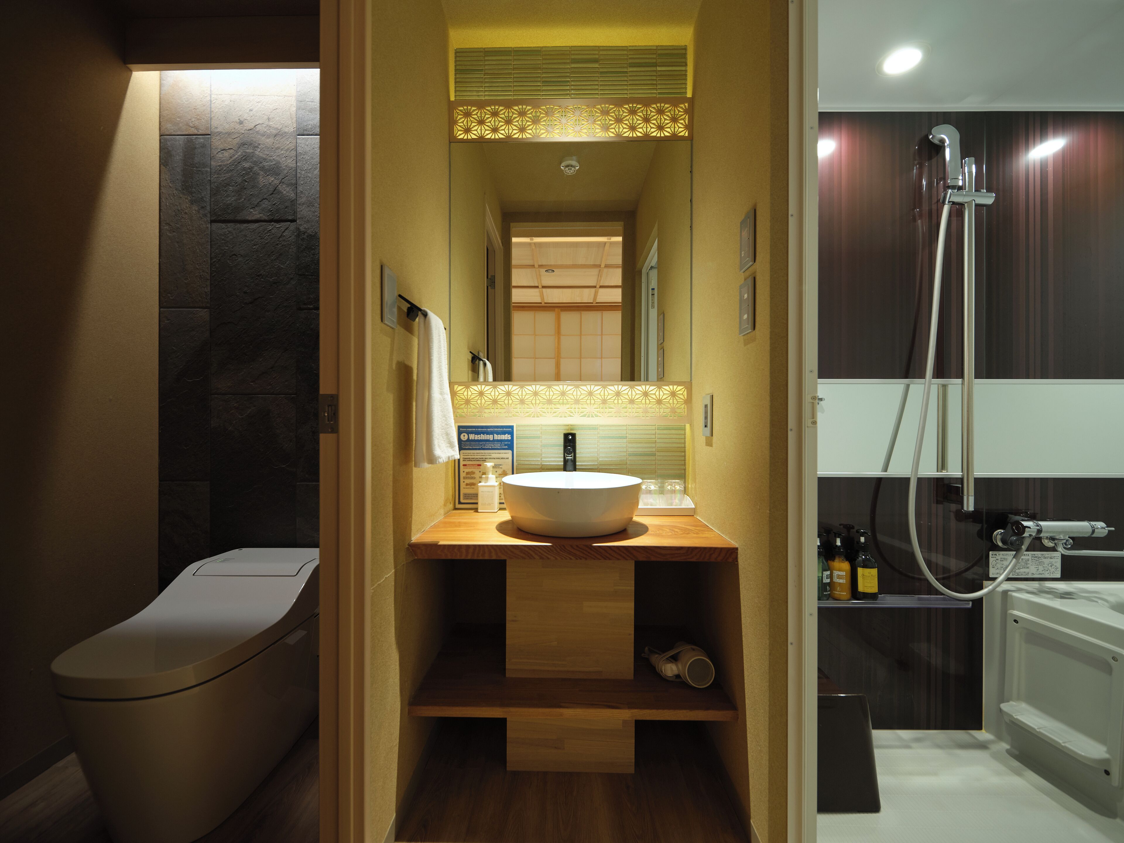 Foto - 利々 京都 lili hotel kyoto