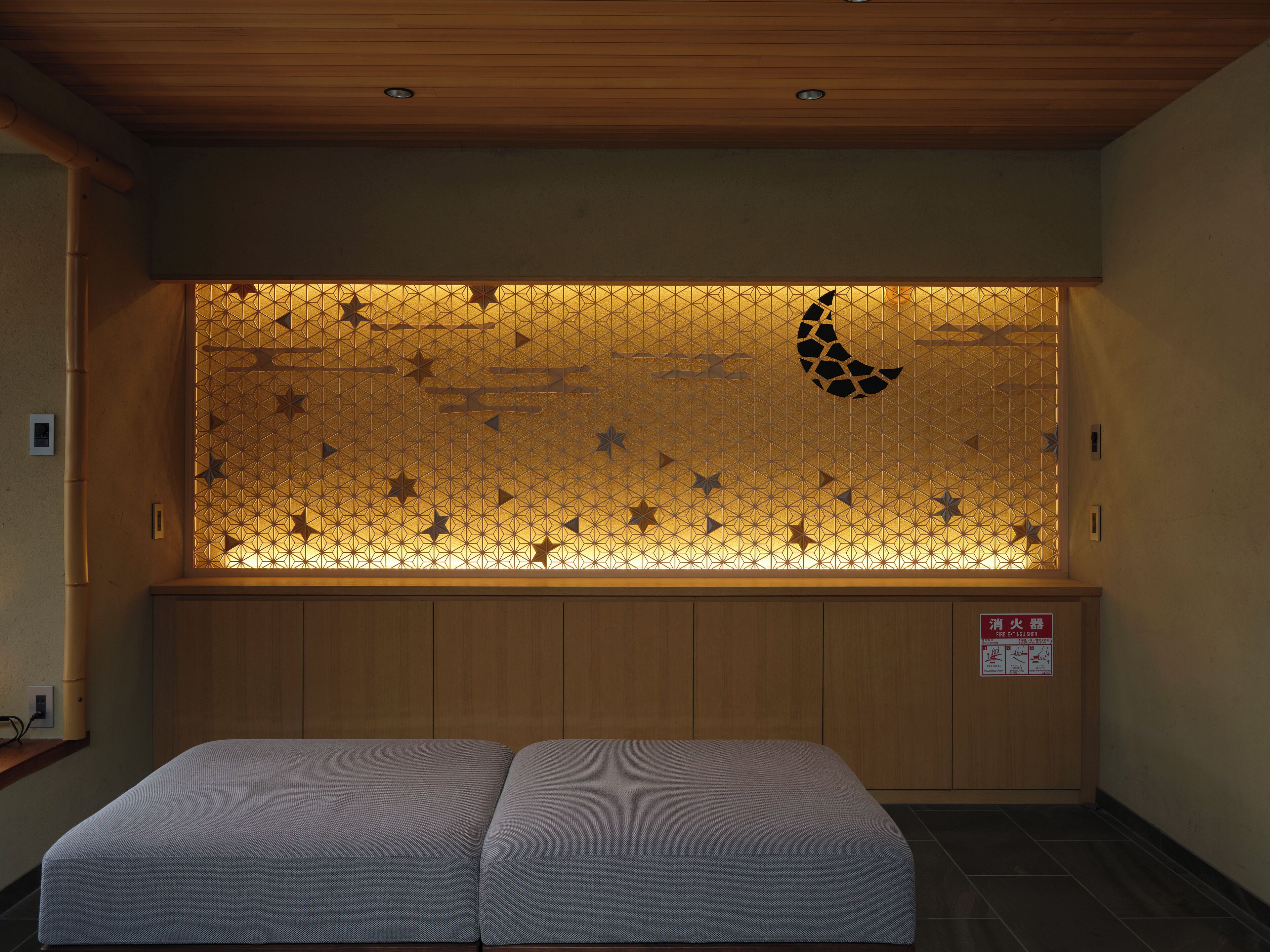 Foto - 利々 京都 lili hotel kyoto