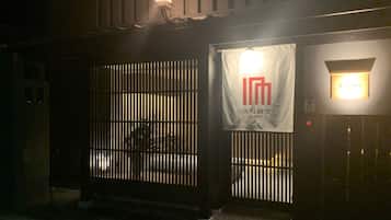 住宿入口