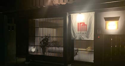 lili kyoto