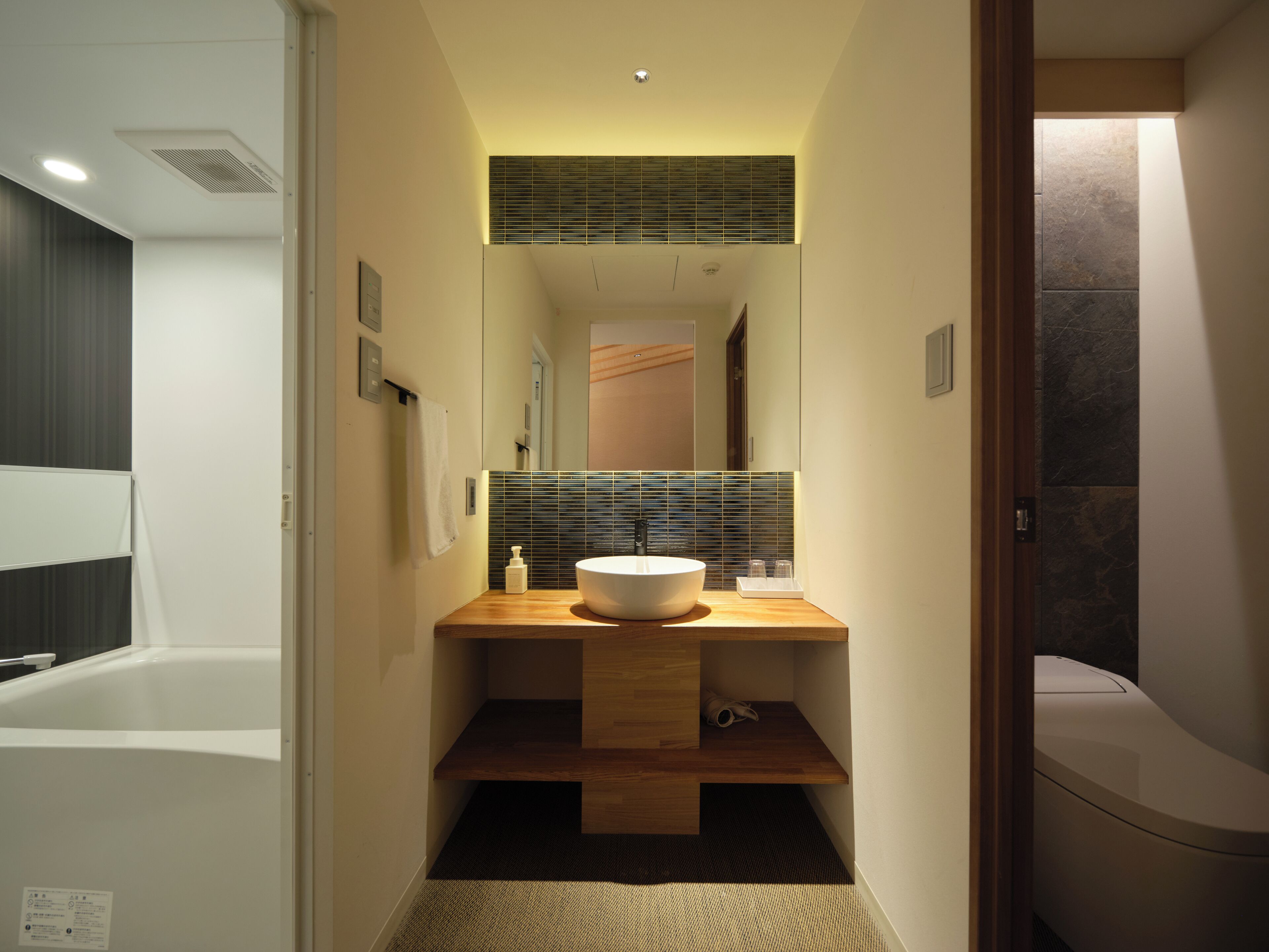 Foto - 利々 京都 lili hotel kyoto