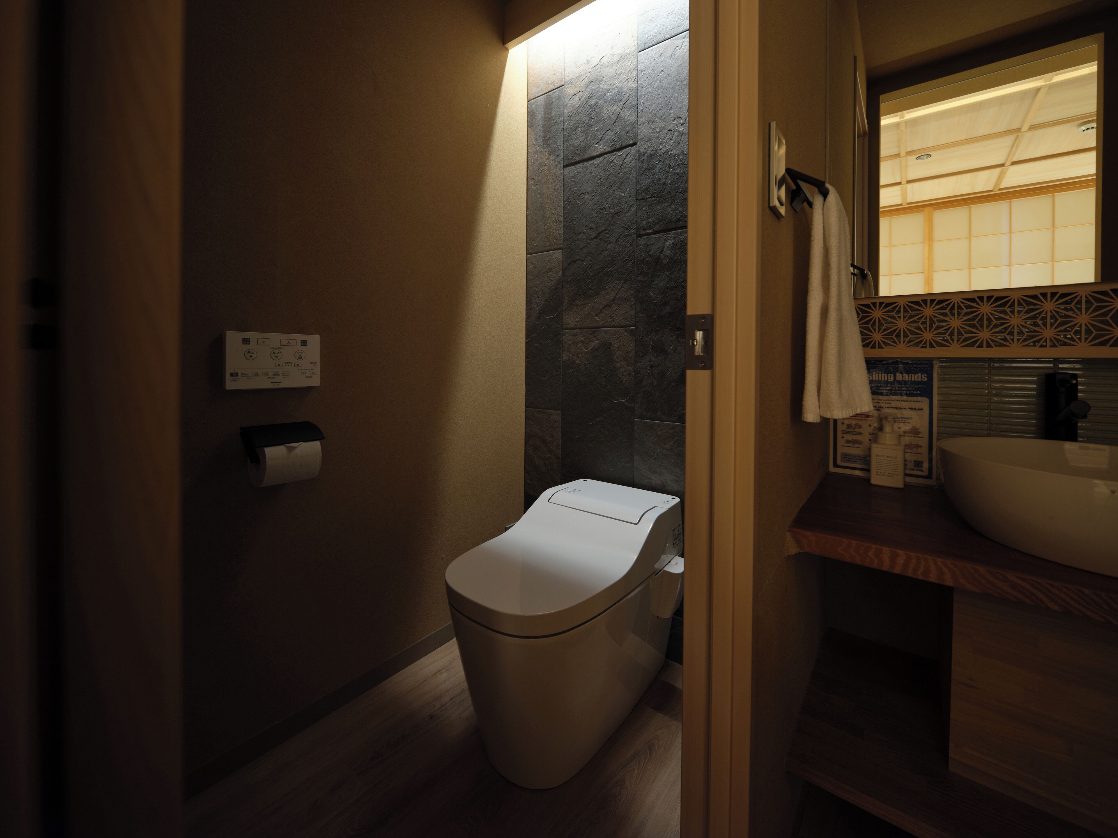 Foto - 利々 京都 lili hotel kyoto