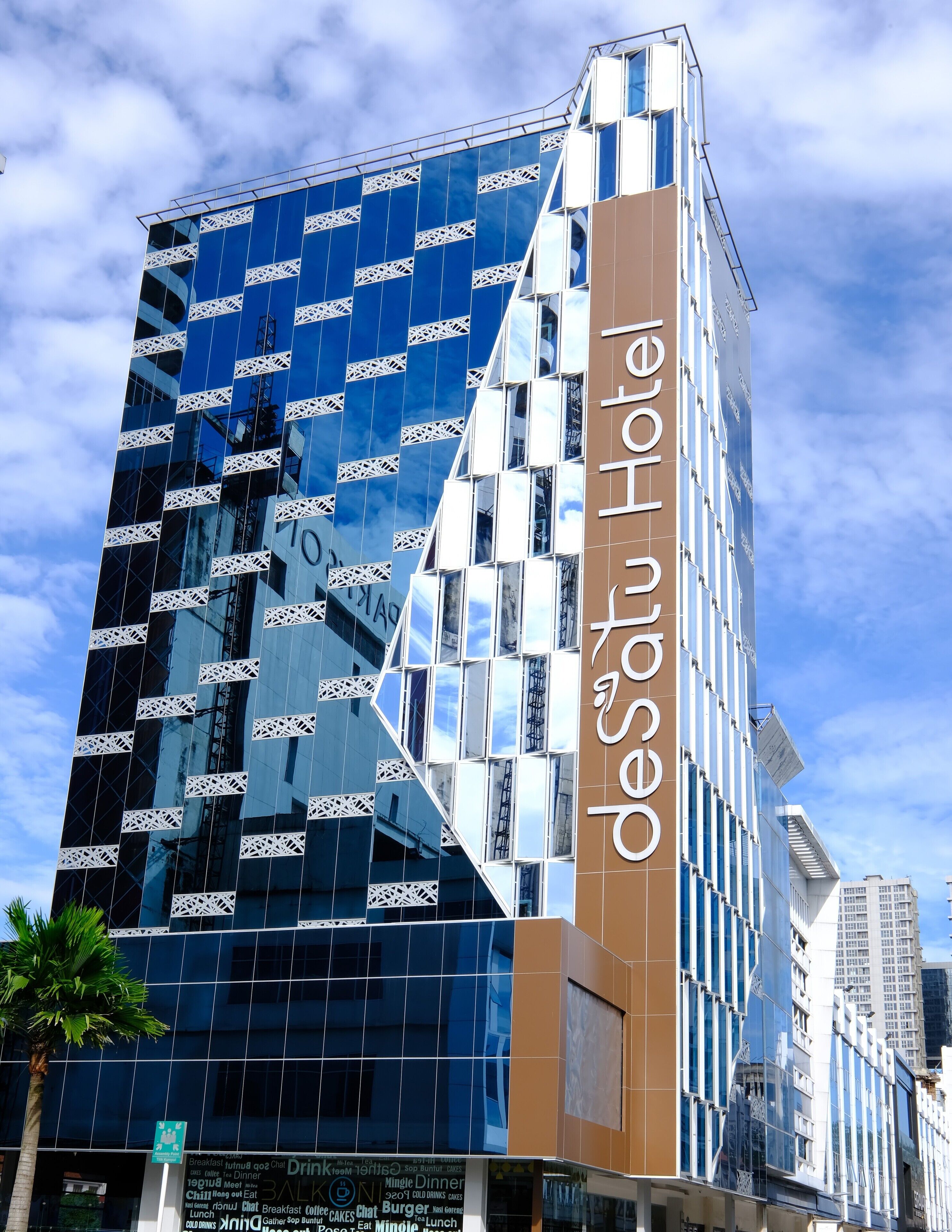 Photo - Desatu Hotel