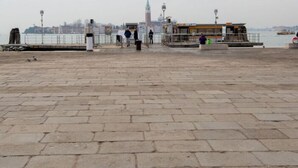 منوع