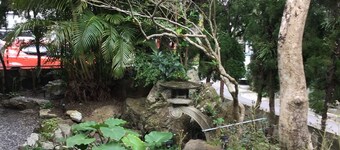 Kami House