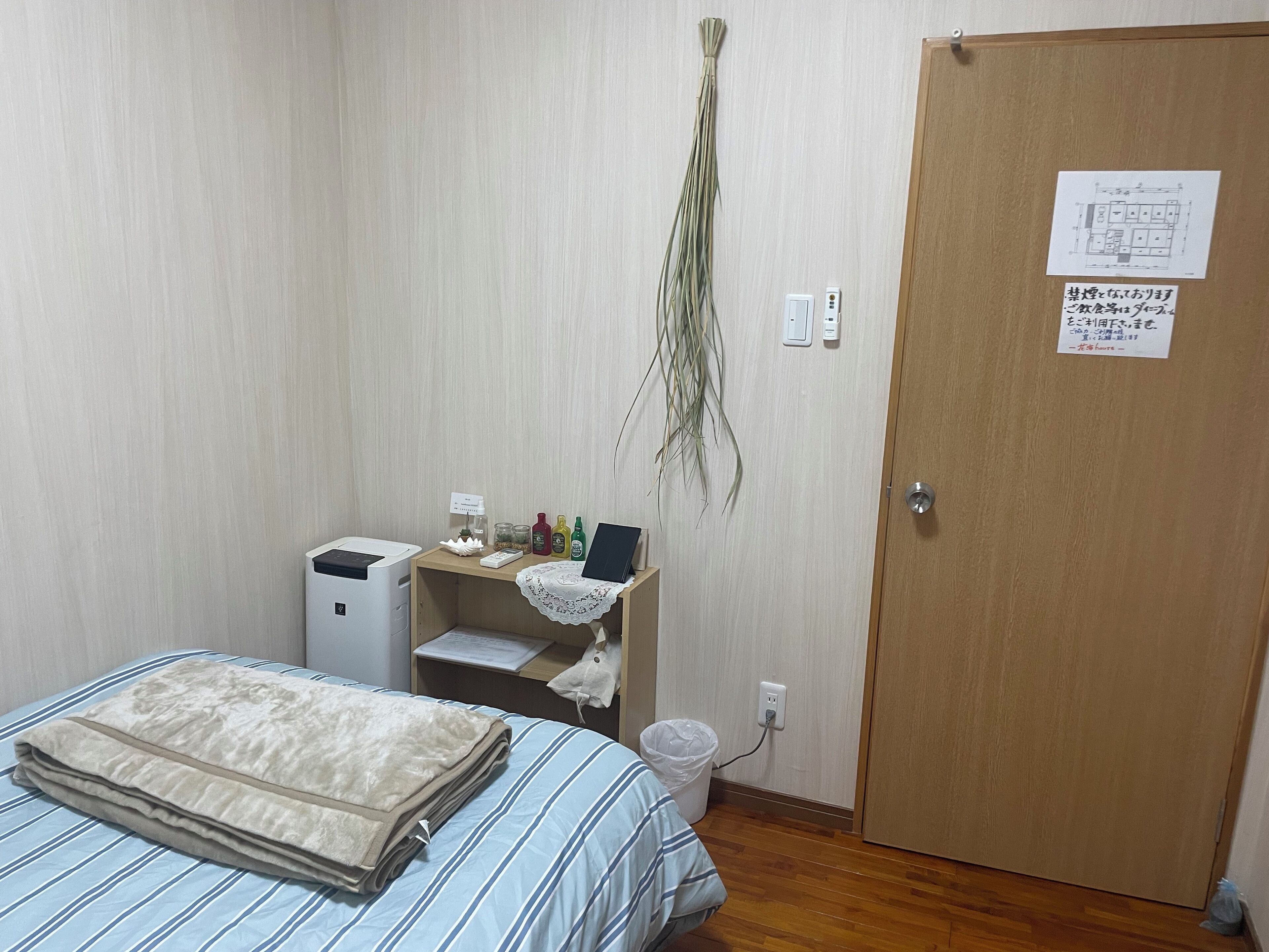 Single Room | Individually decorated, free WiFi