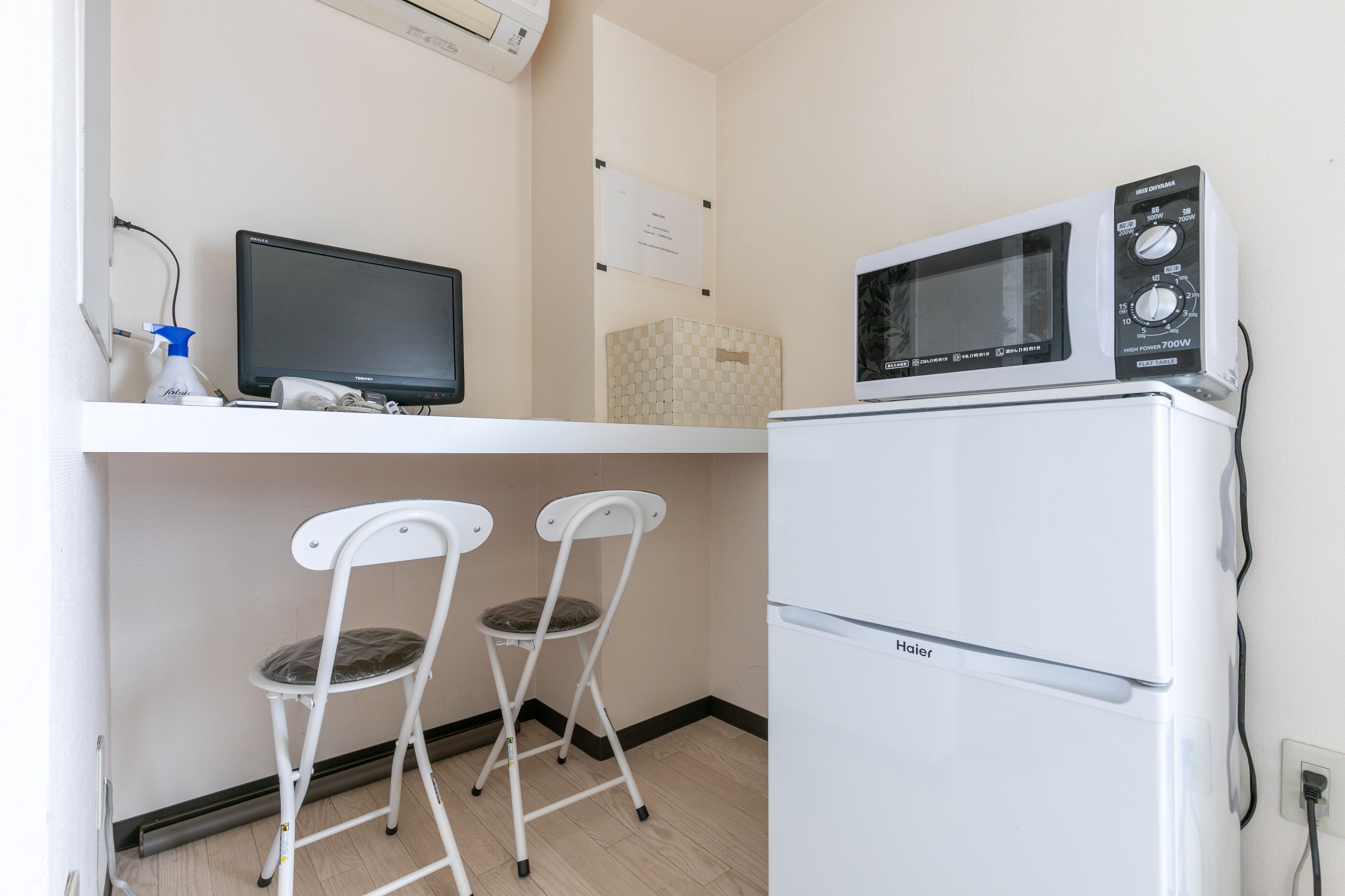 City Twin Room, Non Smoking, City View | Desk, laptop workspace, blackout drapes, free WiFi