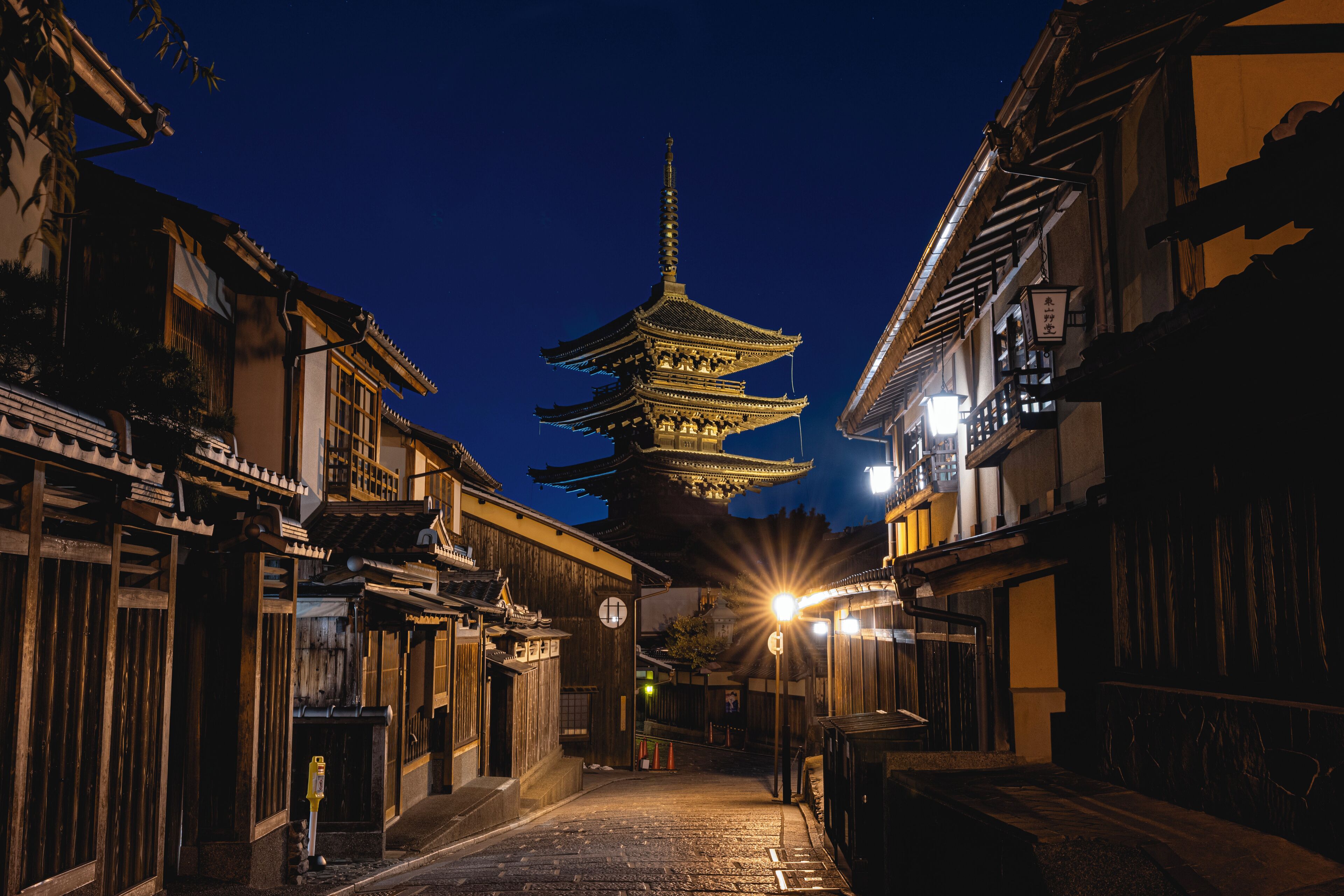 Foto - The Hotel Seiryu Kyoto Kiyomizu - a member of the Leading Hotels of the World-