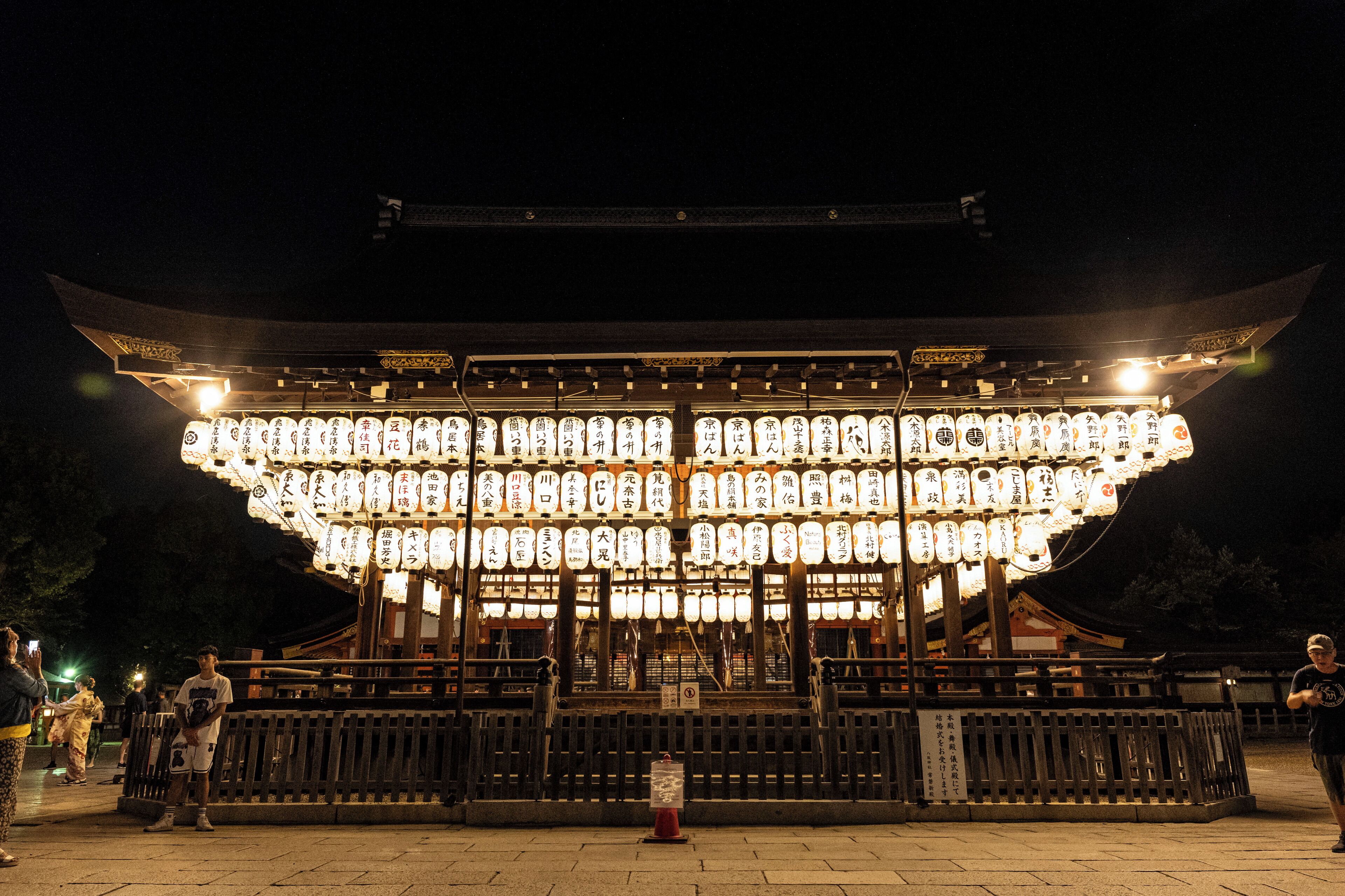 Foto - The Hotel Seiryu Kyoto Kiyomizu - a member of the Leading Hotels of the World-