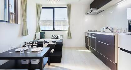 New house. Direct to Airport Tokyo Akihabara Shinjuku
