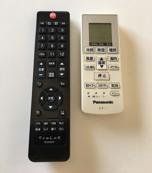 Unclassified image, 4 of 13, button