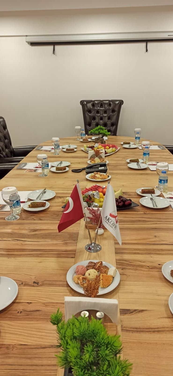 مرفق الاجتماعات