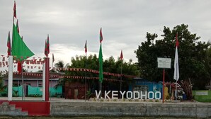 Beach/ocean view - Futhaa Home Stay (Keyodhoo)