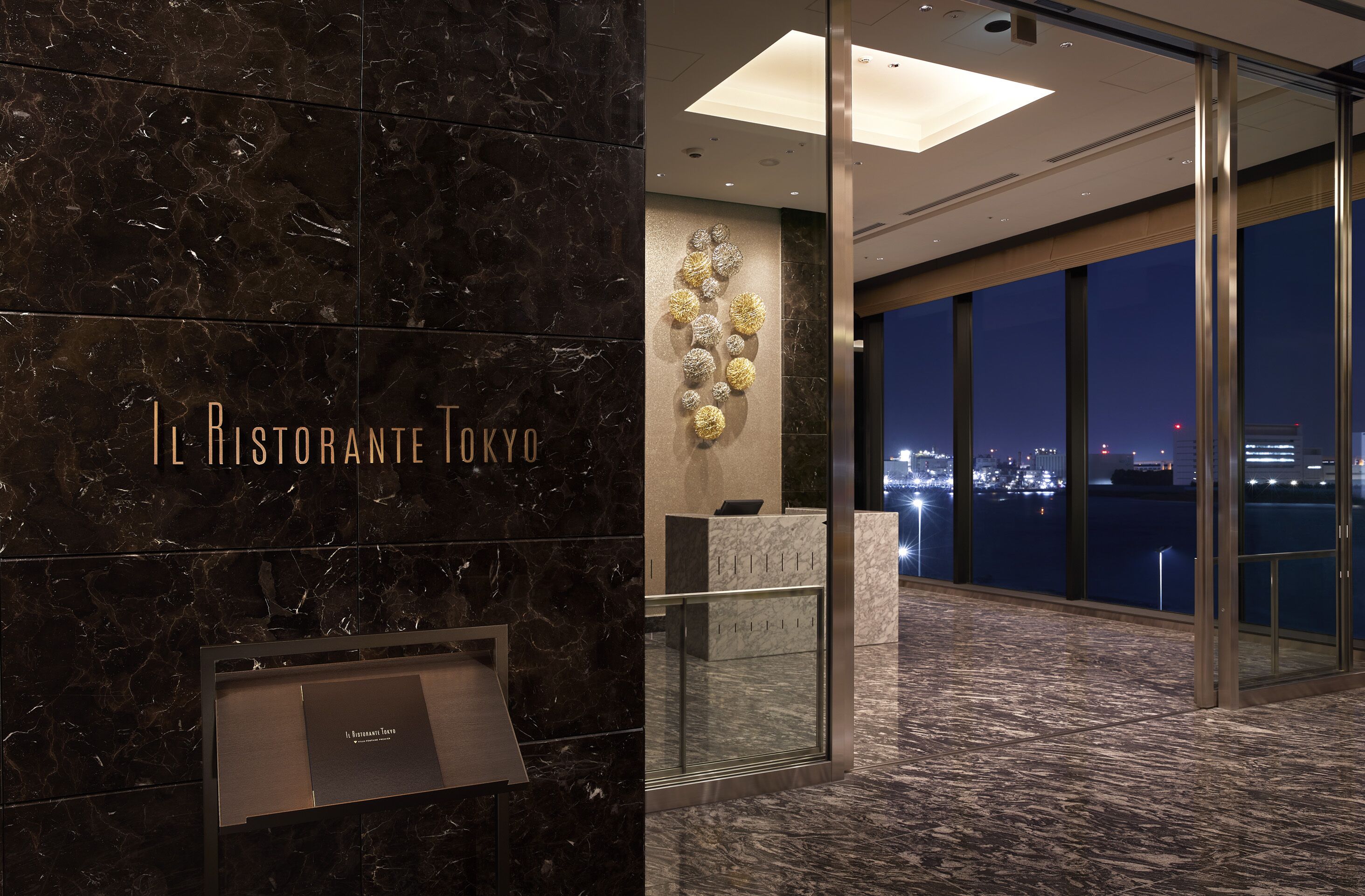 2 间餐厅，供应早餐