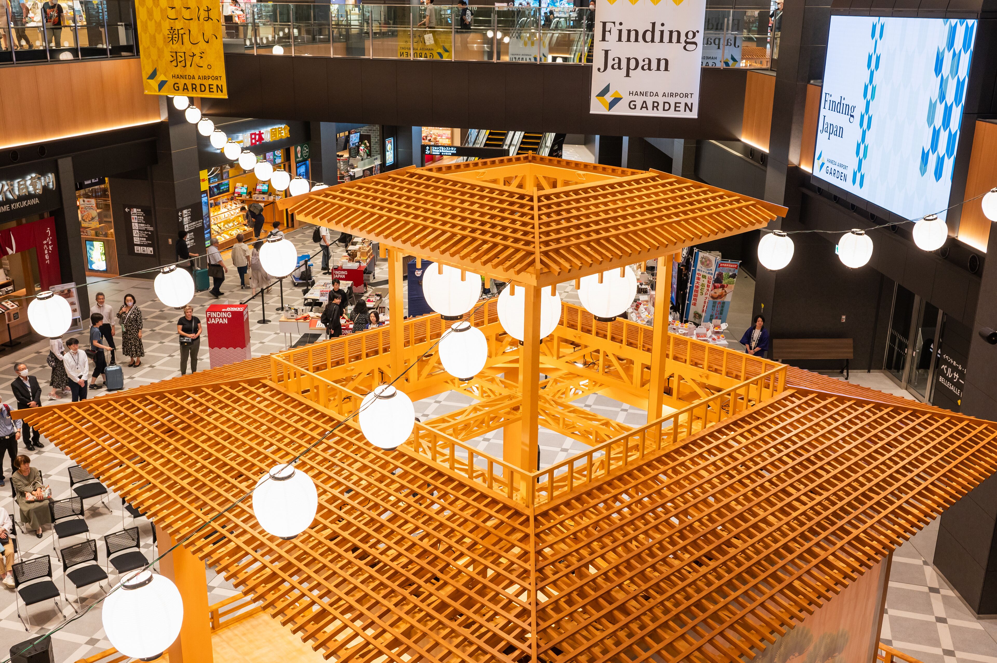 Foto - Villa Fontaine Grand Haneda Airport