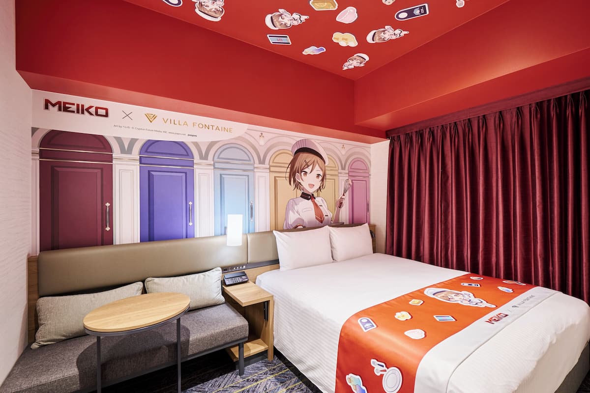 Superior-Zimmer, Nichtraucher (Concept- MEIKO, Onsen ticket) | Daunenbettdecken, Zimmersafe, Verdunkelungsvorhänge