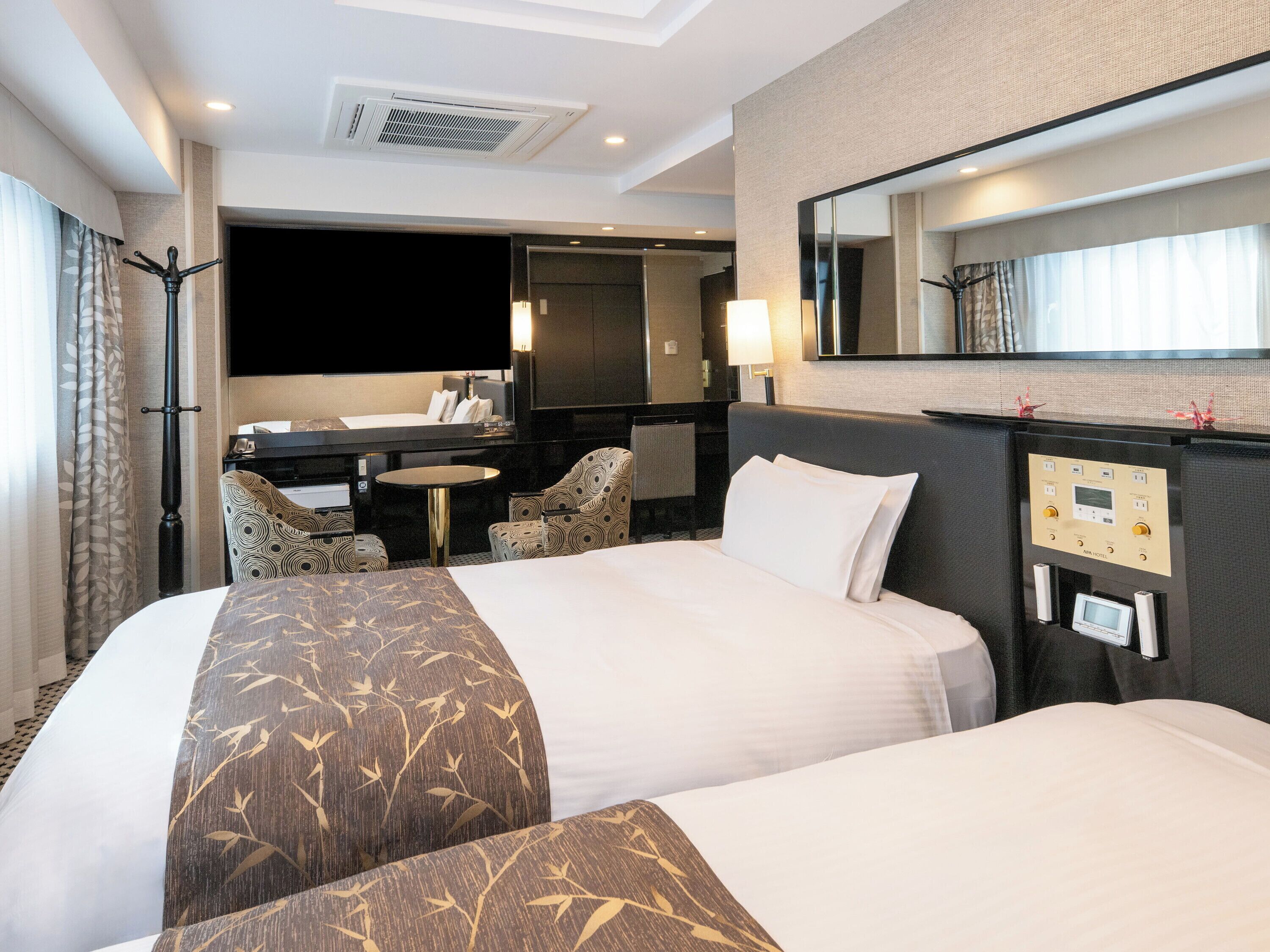 Down duvets, desk, blackout curtains, free WiFi