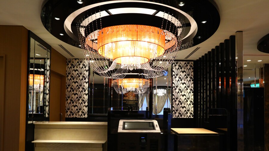 APA Hotel Ningyocho Ekihigashi