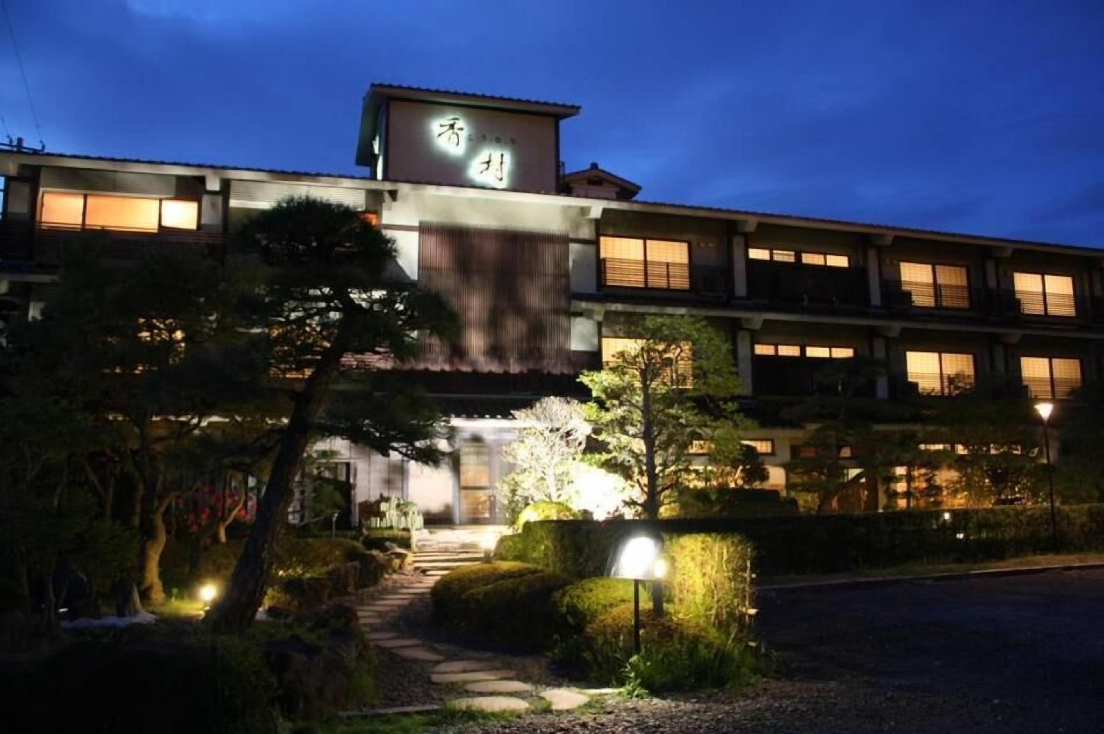 Front of property – evening/night