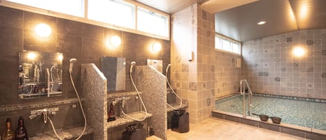 Public bath