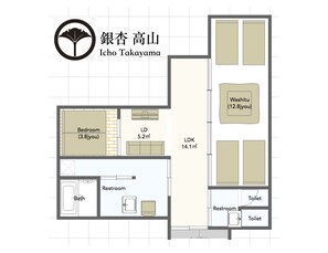 Floor plan - 1F Ginko Takayama Icho Takayama (高山市)