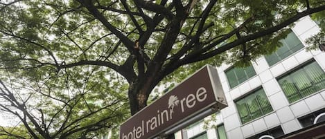 Façade de l’hébergement