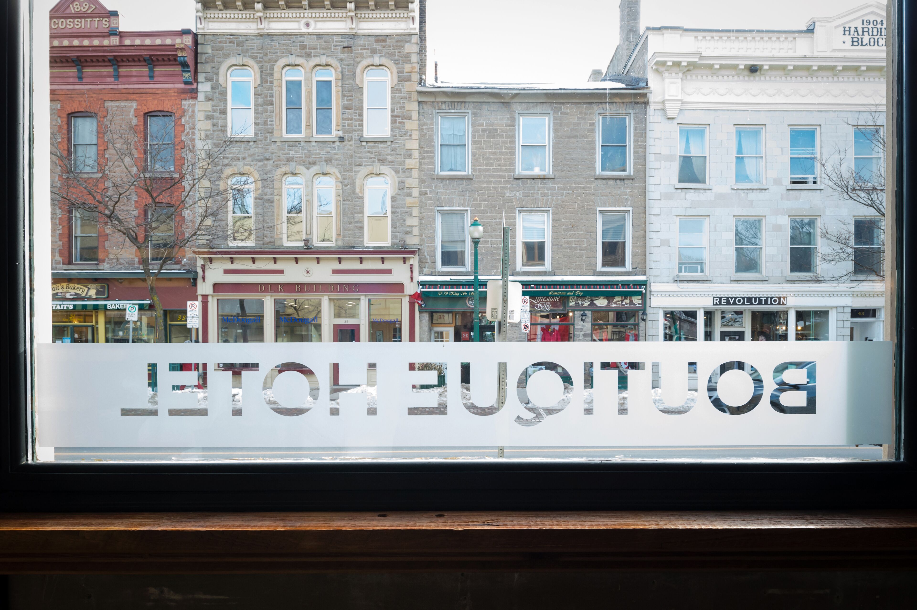 suite, multiple beds | street view