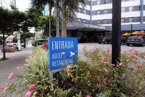 Property entrance - TRYP by Wyndham Sao Paulo Paulista Paraiso (São Paulo)