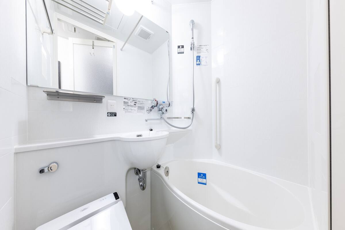 free toiletries, hair dryer, slippers, electronic bidet