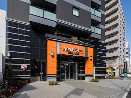 Front of property. APA Hotel Hakata Higashihieekimae