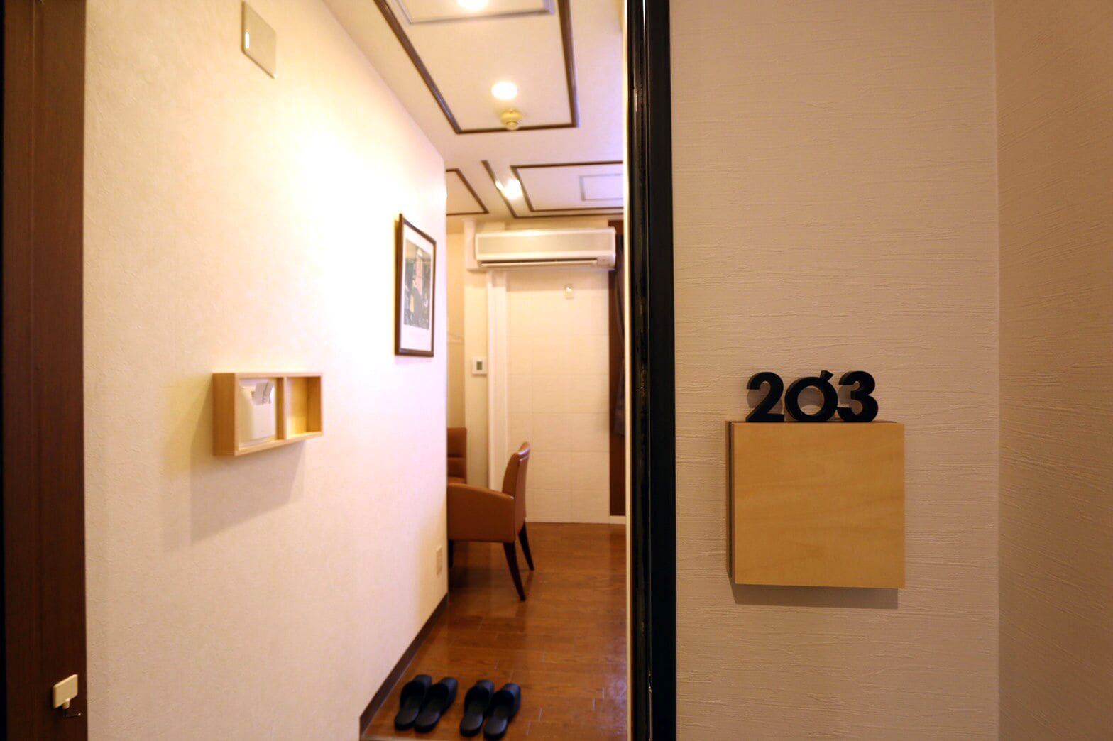 double room | 1 bedroom, iron/ironing board, free wifi