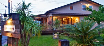 Hotel Gen Kikukawa