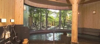Otaru Korakuen