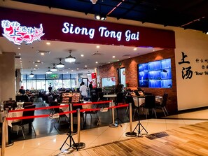 Restaurant - Ekocheras Suite (Kuala Lumpur)